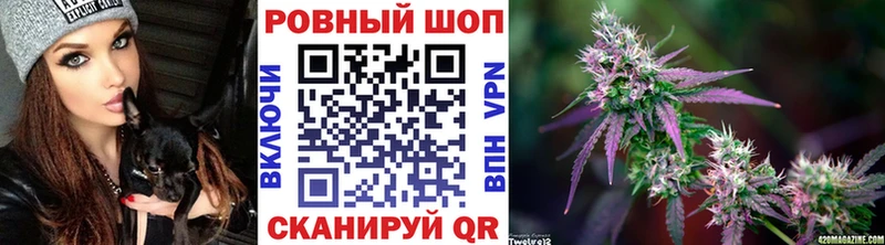 Что такое Константиновск АМФЕТАМИН  СК  Гашиш  Бошки Шишки 