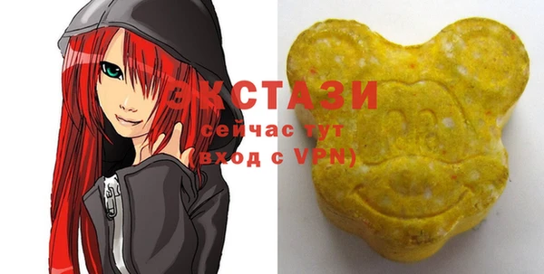 а пвп мука Навашино