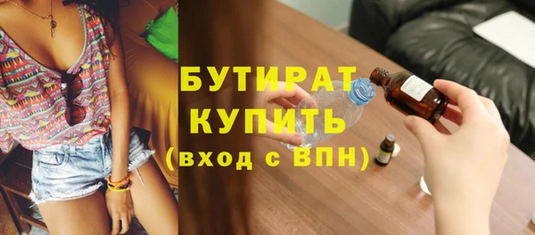 таблы Надым