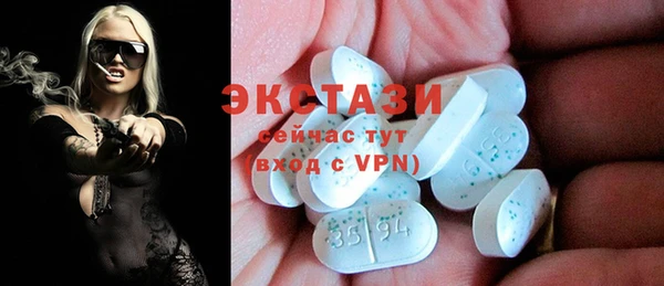 а пвп мука Навашино