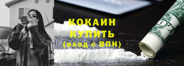 таблы Надым