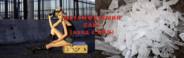 таблы Надым