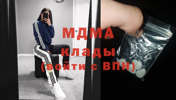 а пвп мука Навашино