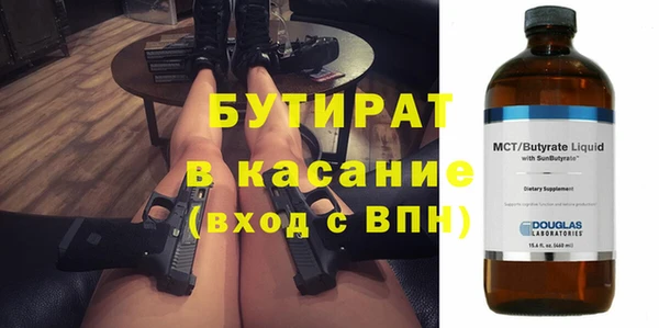 хмурый Нея