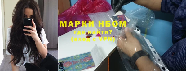 таблы Надым