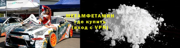 твердый Наволоки