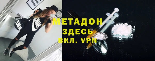 а пвп мука Навашино