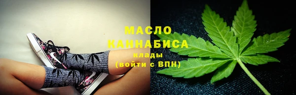 а пвп мука Навашино