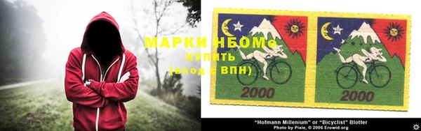 а пвп мука Навашино