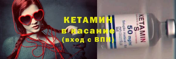 твердый Наволоки