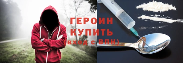 ALPHA PVP Белая Калитва
