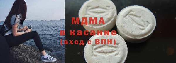 а пвп мука Навашино
