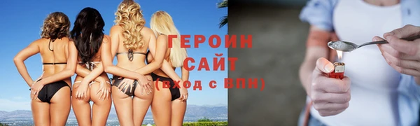 крисы Вязьма