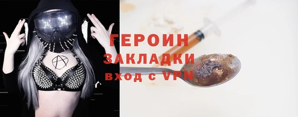 твердый Наволоки