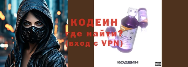а пвп мука Навашино