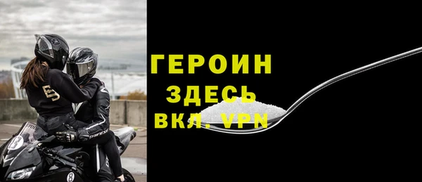 таблы Надым