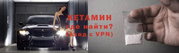 твердый Наволоки