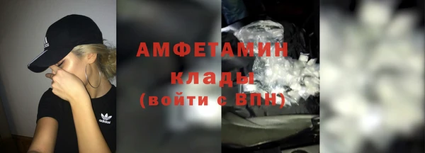 твердый Наволоки