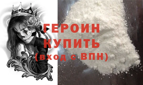 таблы Надым
