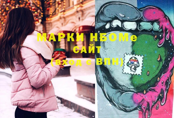 таблы Надым