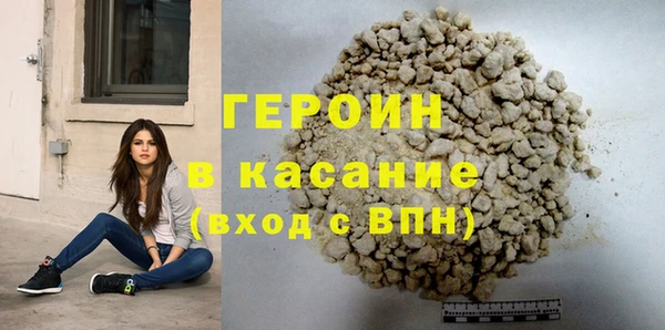 хмурый Михайловка
