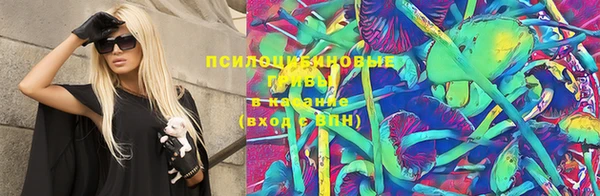 а пвп мука Навашино
