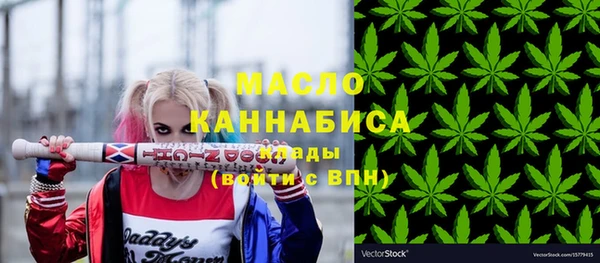 а пвп мука Навашино