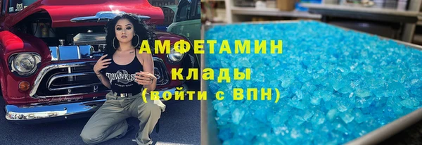 твердый Наволоки