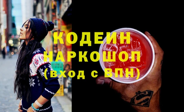 таблы Надым