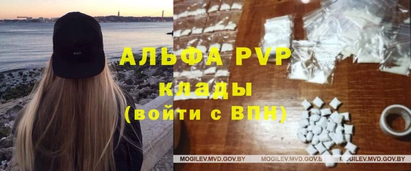 таблы Надым