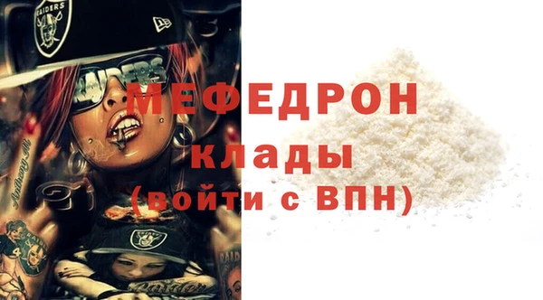 твердый Наволоки
