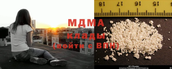 твердый Наволоки