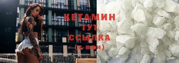 твердый Наволоки