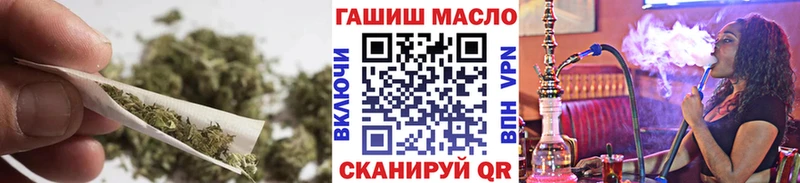блэк спрут как войти  Константиновск  ТГК гашишное масло 